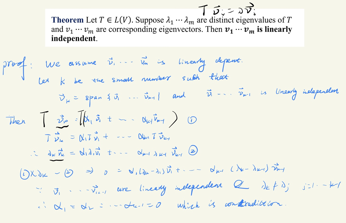 image-20211214031110640