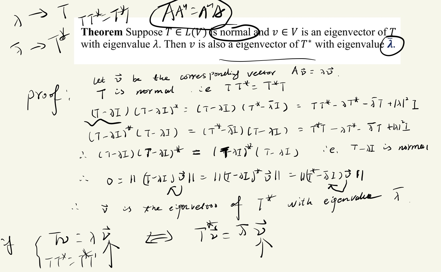 image-20211214031442565